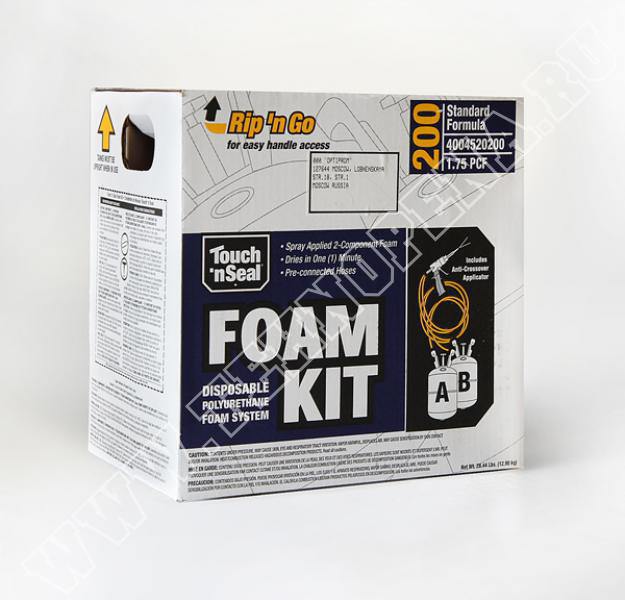 Foam kit 200